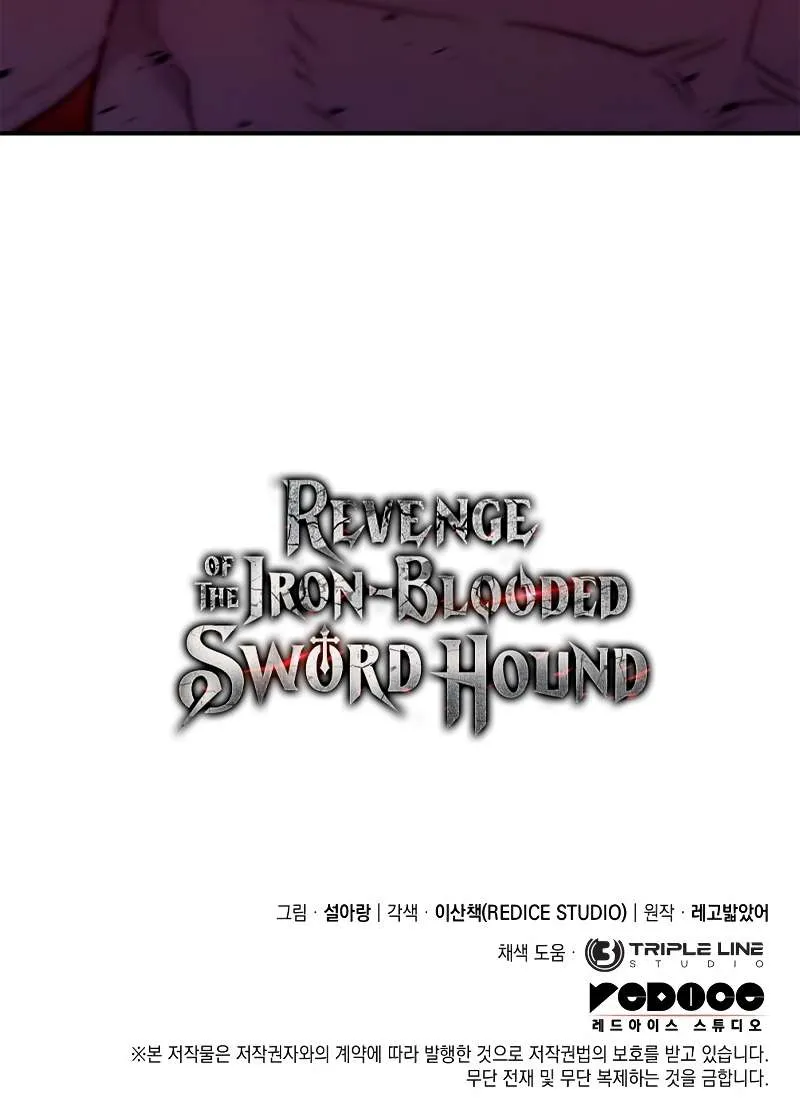 Revenge of the Iron-Blooded Sword Hound Chapter 55 Online - página 18