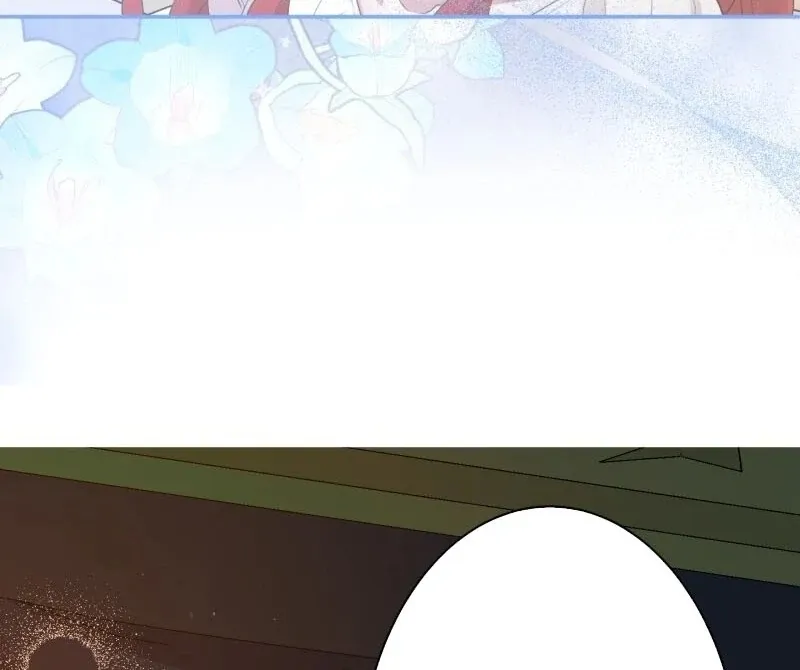Revenge on Your Heart Chapter 7 Online - página 74