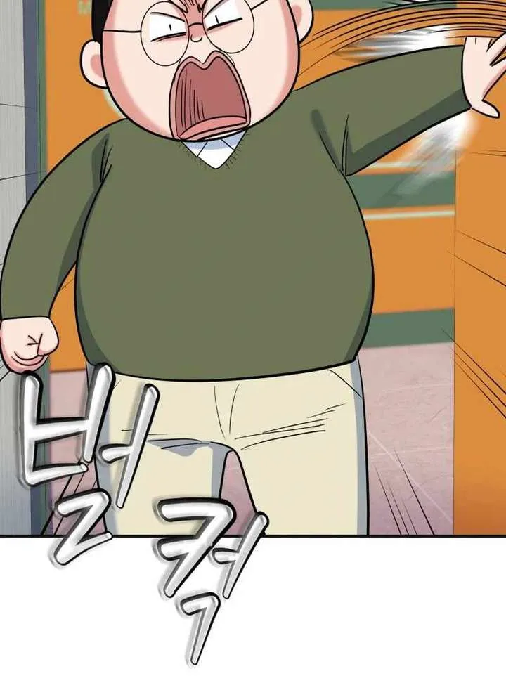 Reversing Life With Future USB! Chapter 12 Online - página 19