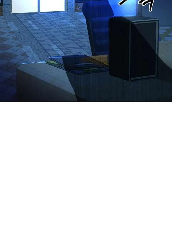 Reversing Life With Future USB! Chapter 12 Online - página 76