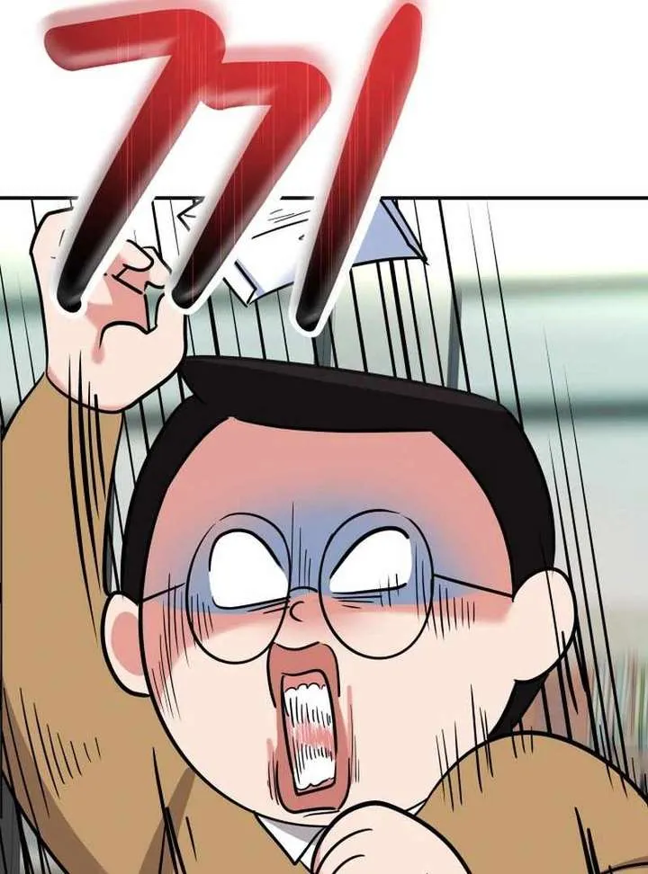 Reversing Life With Future USB! Chapter 12 Online - página 116