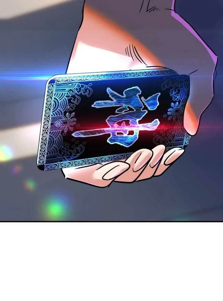 Reversing Life With Future USB! Chapter 13 Online - página 5