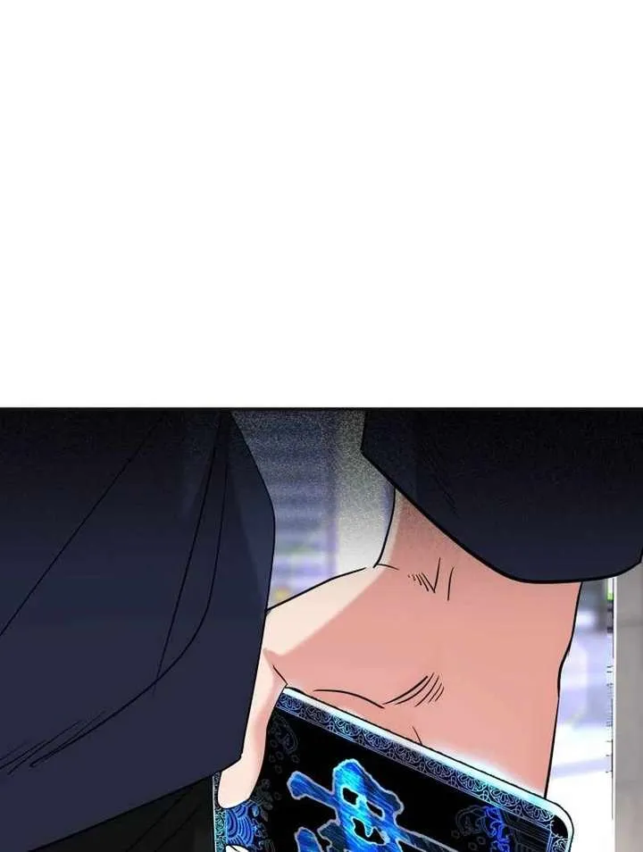 Reversing Life With Future USB! Chapter 13 Online - página 12