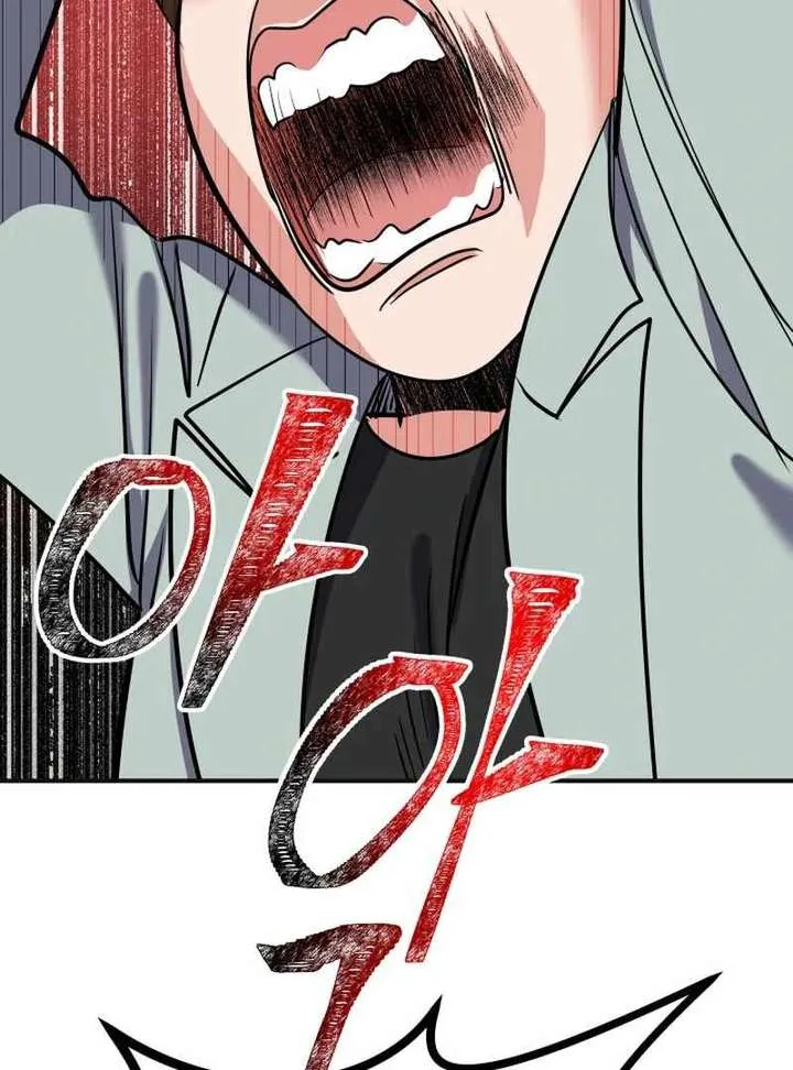 Reversing Life With Future USB! Chapter 13 Online - página 92