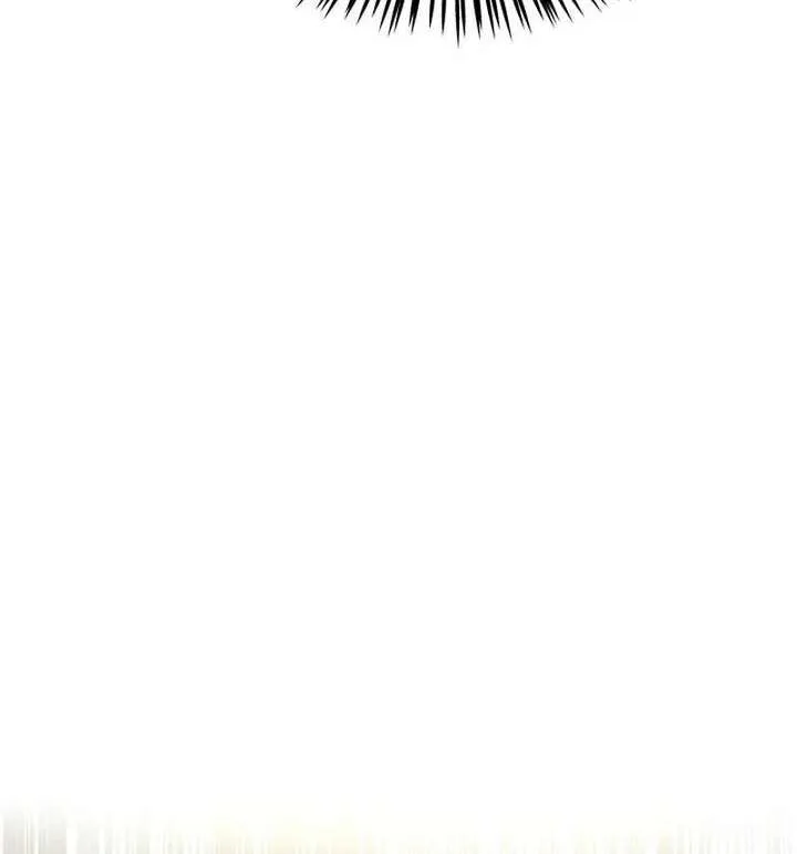 Reversing Life With Future USB! Chapter 13 Online - página 174