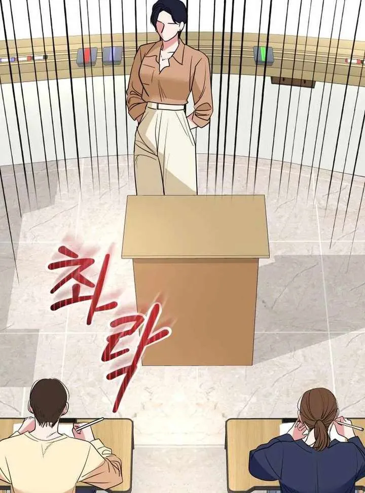 Reversing Life With Future USB! Chapter 13 Online - página 176