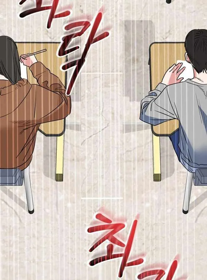 Reversing Life With Future USB! Chapter 13 Online - página 178