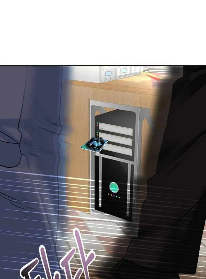 Reversing Life With Future USB! Chapter 14 Online - página 16