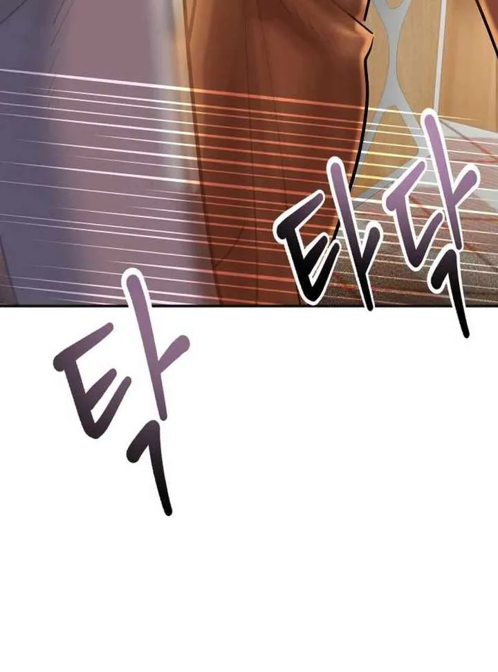 Reversing Life With Future USB! Chapter 14 Online - página 18
