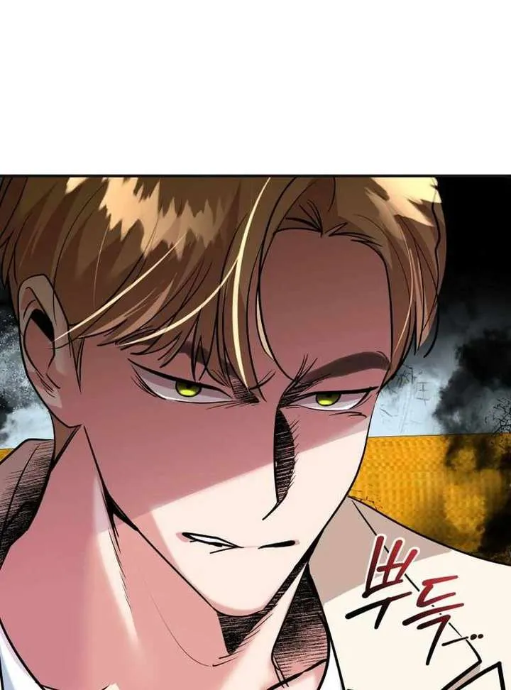 Reversing Life With Future USB! Chapter 14 Online - página 86