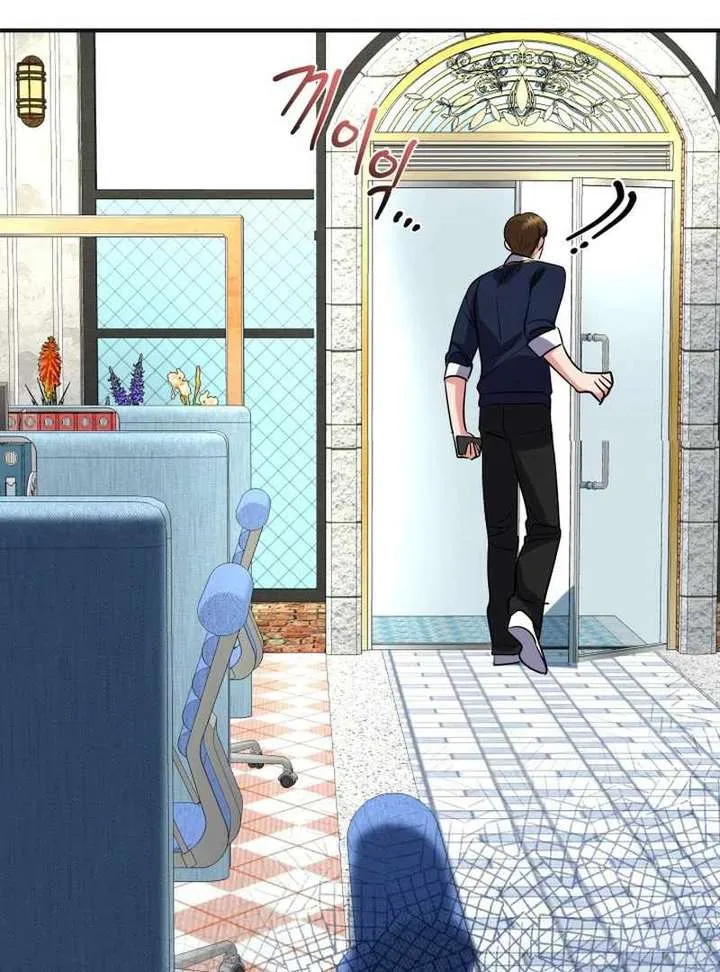Reversing Life With Future USB! Chapter 14 Online - página 112
