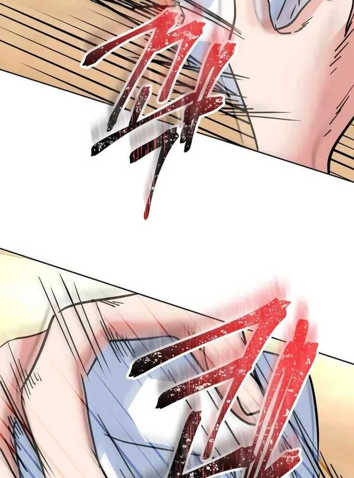 Reversing Life With Future USB! Chapter 14 Online - página 124