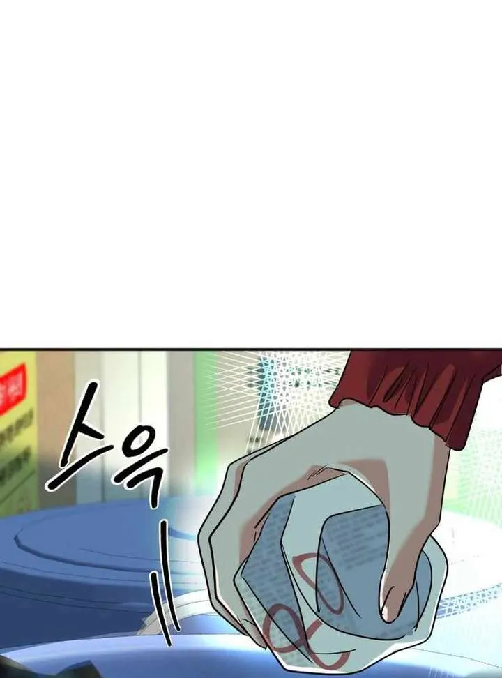 Reversing Life With Future USB! Chapter 14 Online - página 136
