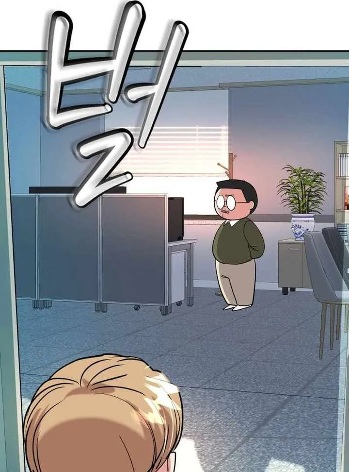 Reversing Life With Future USB! Chapter 14 Online - página 143