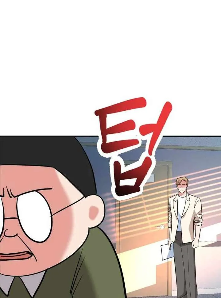Reversing Life With Future USB! Chapter 14 Online - página 149