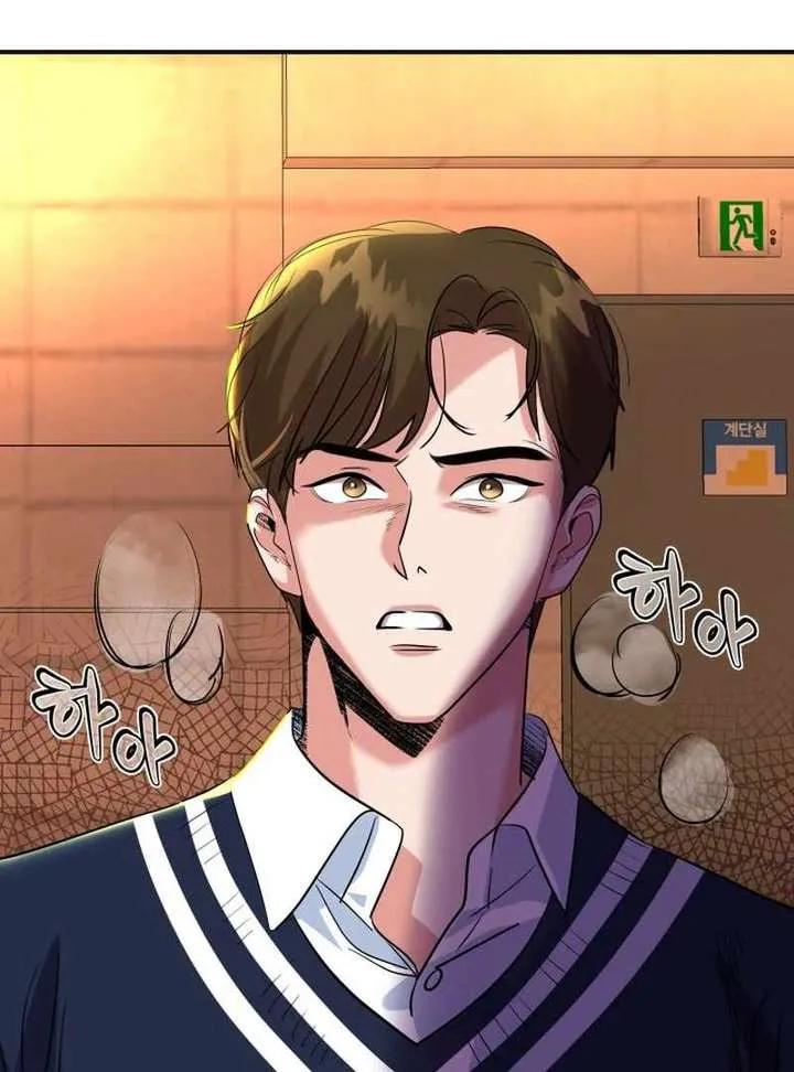 Reversing Life With Future USB! Chapter 14 Online - página 156