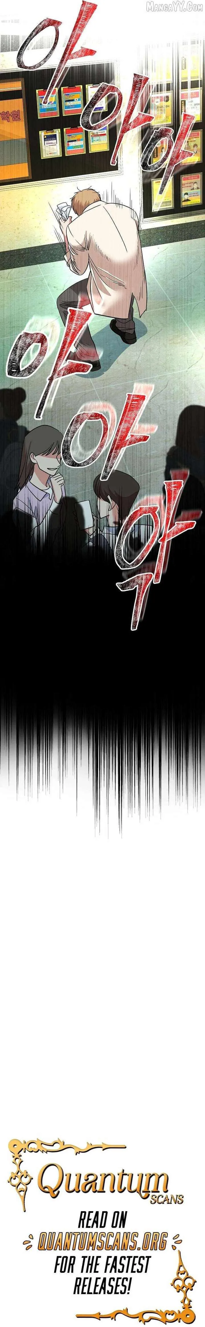 Reversing Life With Future USB! Chapter 16 Online - página 14