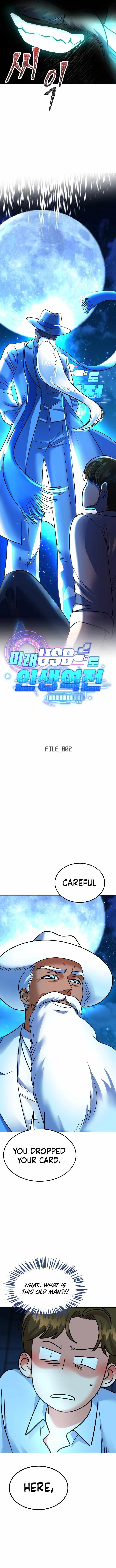 Reversing Life With Future USB! Chapter 2 Online - página 3