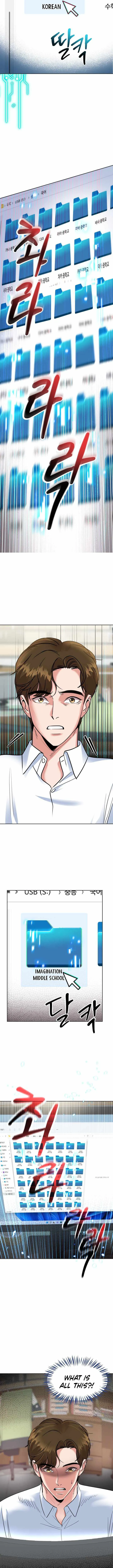 Reversing Life With Future USB! Chapter 2 Online - página 16