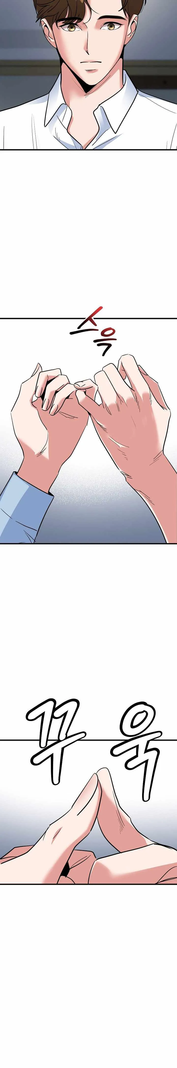 Reversing Life With Future USB! Chapter 4 Online - página 7