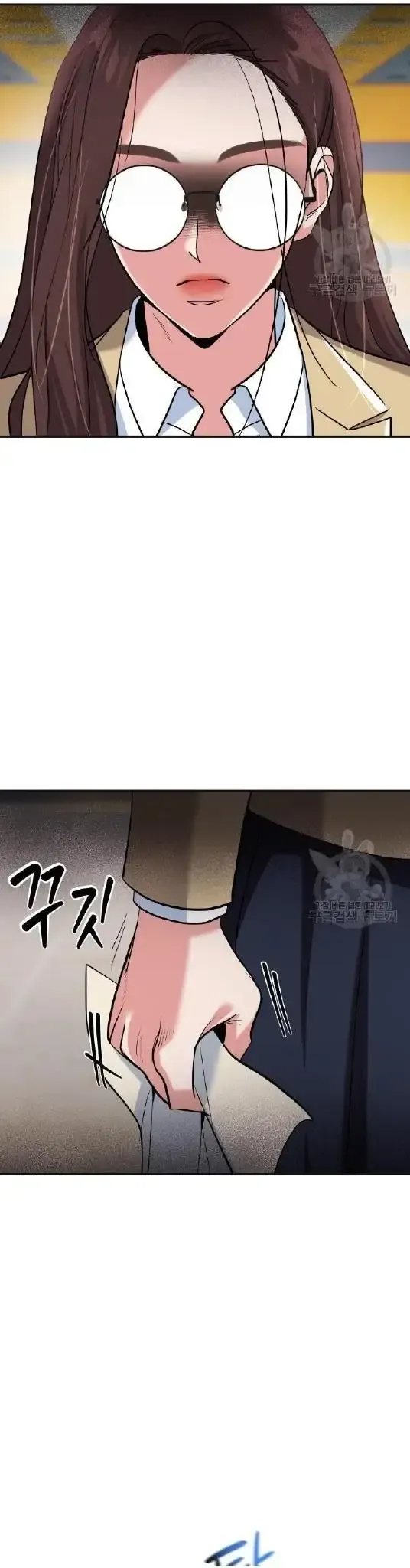 Reversing Life With Future USB! Chapter 7 Online - página 8