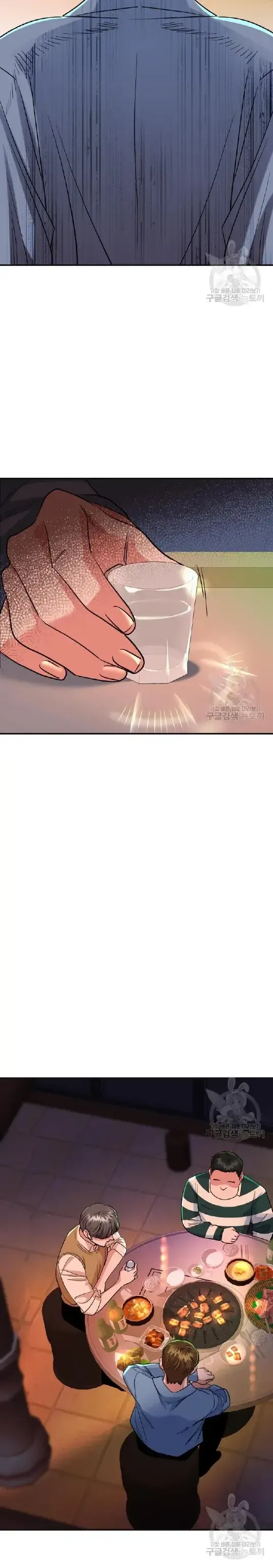 Reversing Life With Future USB! Chapter 8 Online - página 8