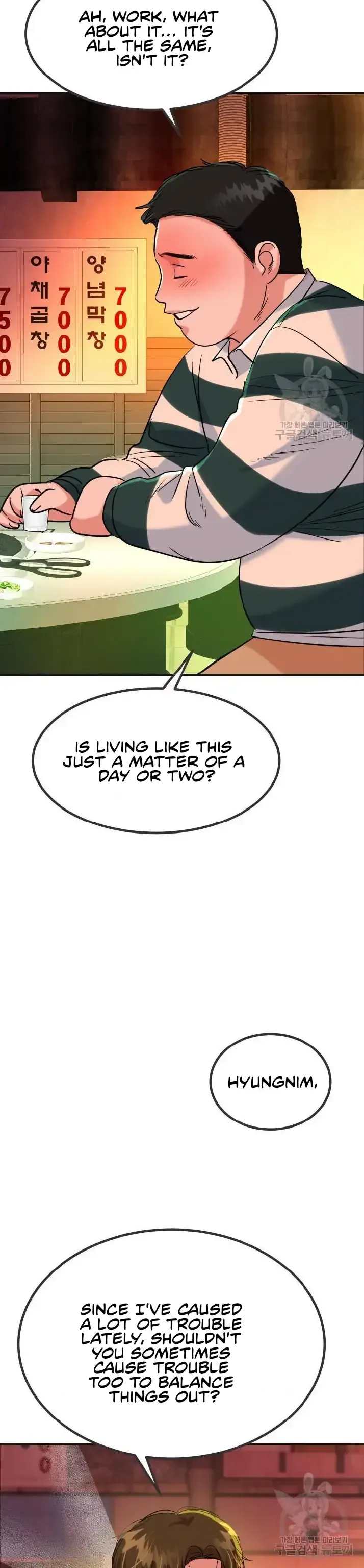 Reversing Life With Future USB! Chapter 9 Online - página 4