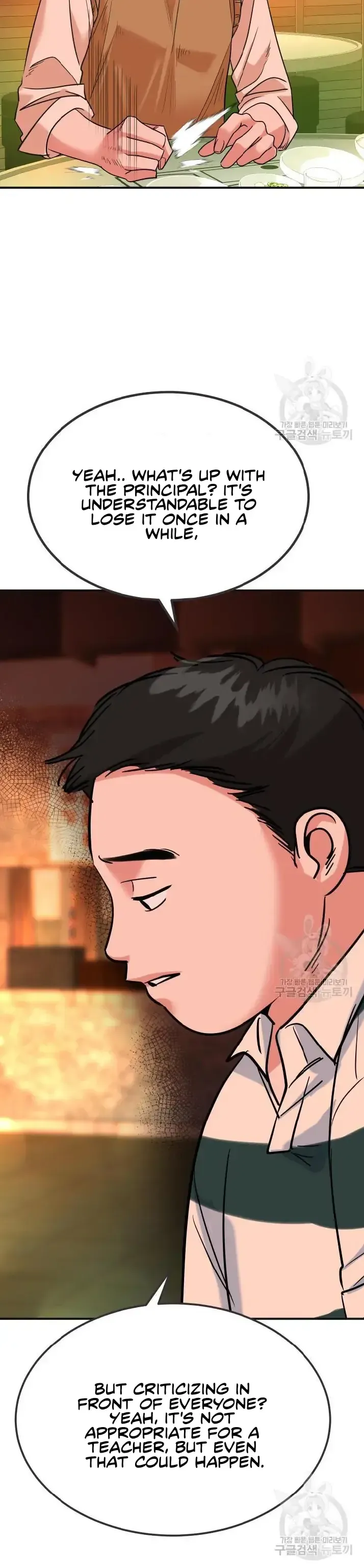 Reversing Life With Future USB! Chapter 9 Online - página 8