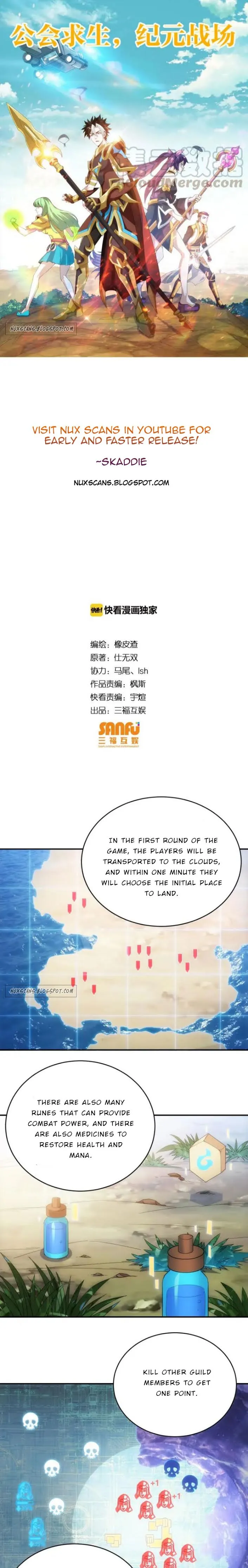 Rich Player Chapter 109 Online - página 1