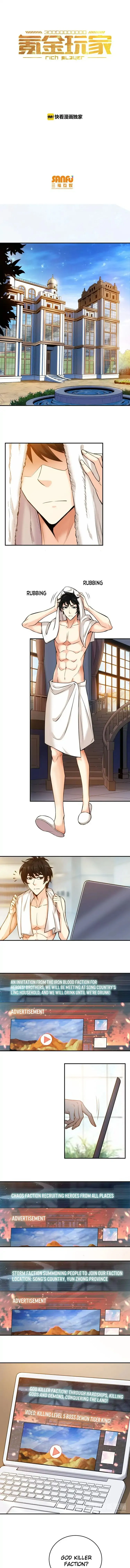 Rich Player Chapter 14 Online - página 2