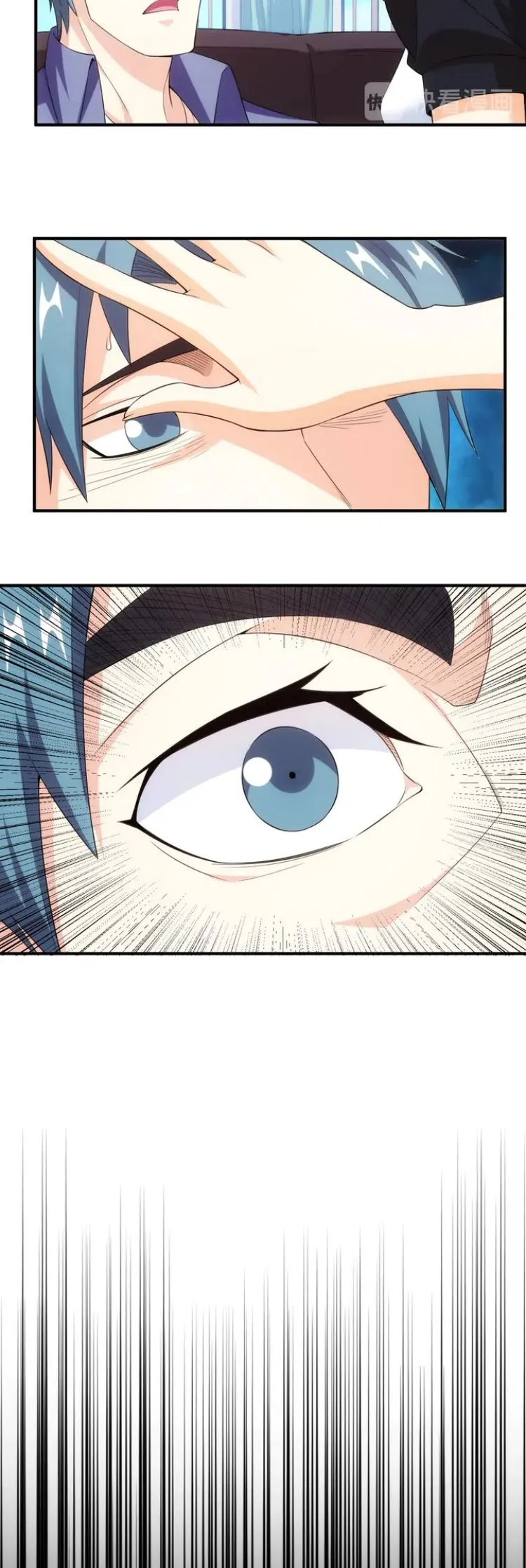 Rich Player Chapter 171 Online - página 16