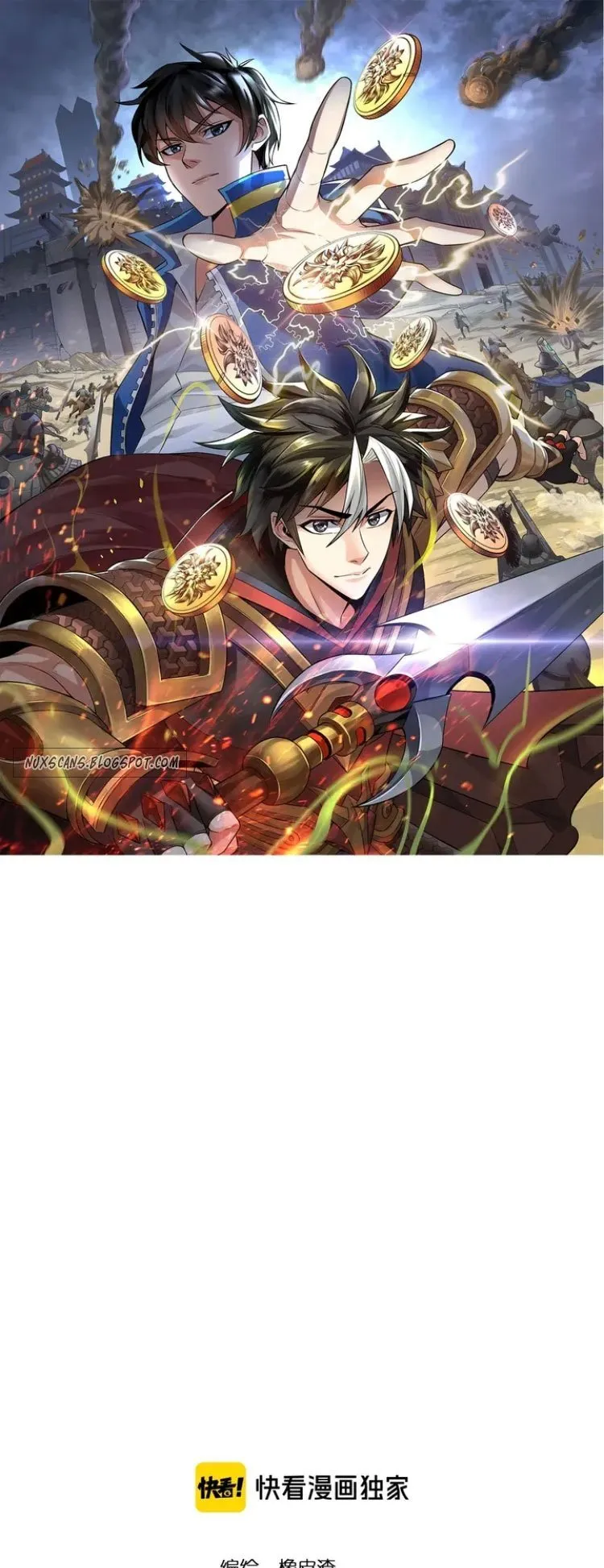 Rich Player Chapter 173 Online - página 1
