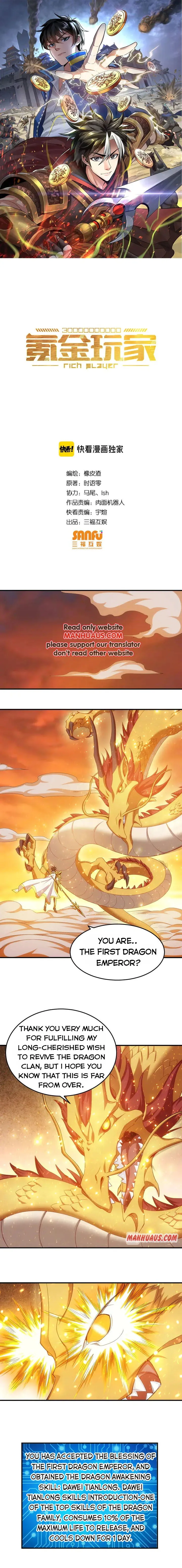 Rich Player Chapter 185 Online - página 1