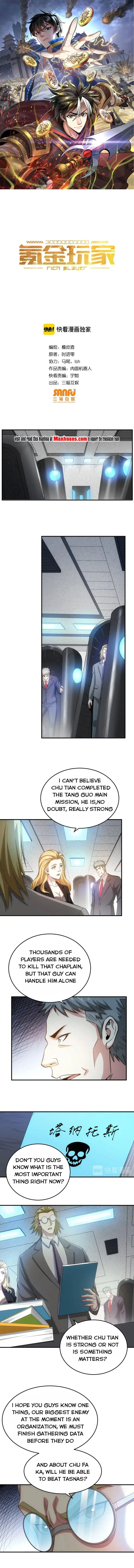Rich Player Chapter 186 Online - página 1