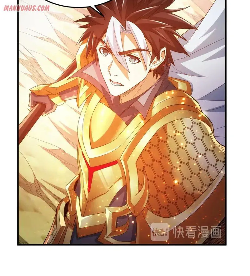 Rich Player Chapter 193 Online - página 33