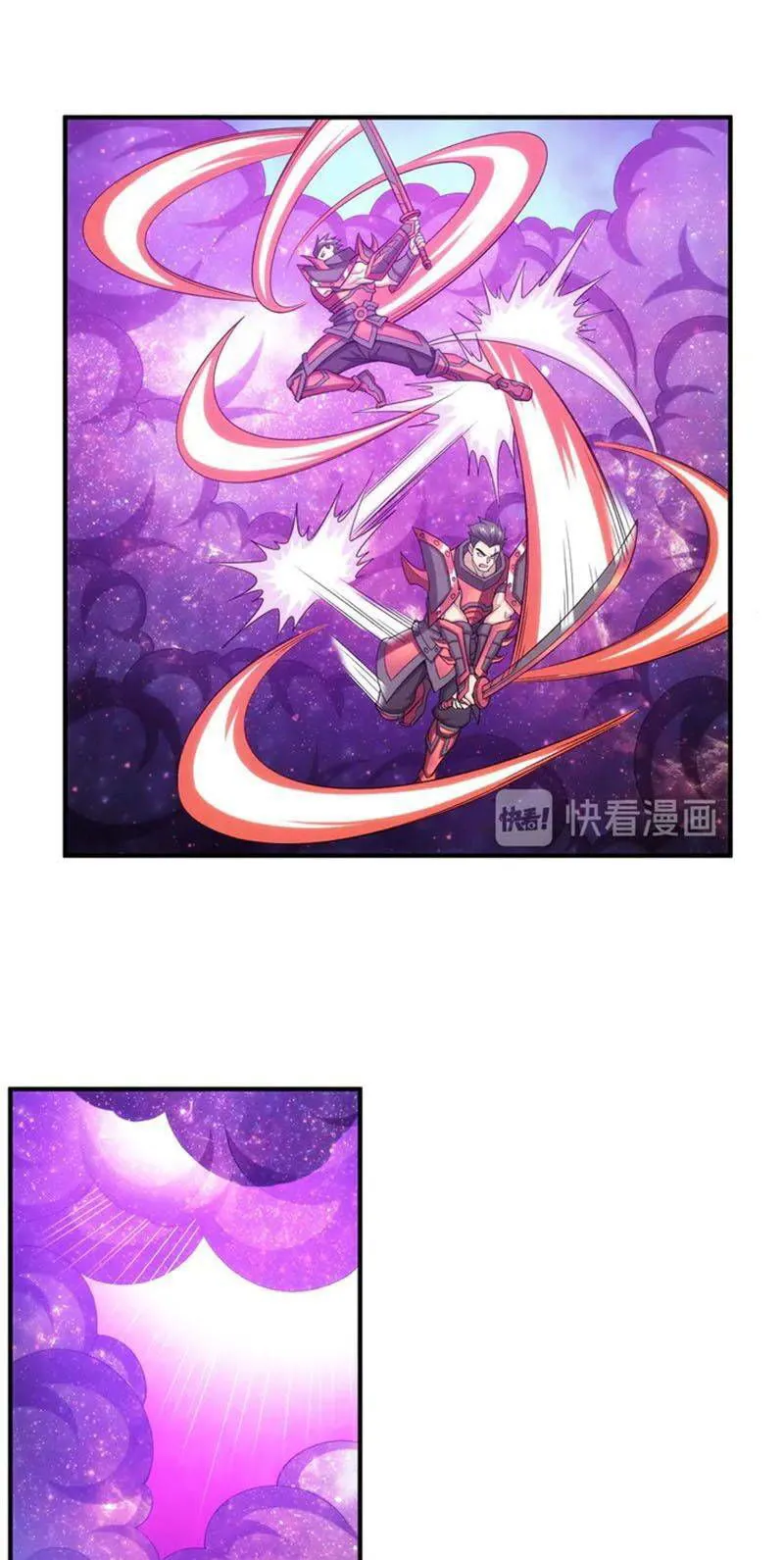 Rich Player Chapter 209 Online - página 8