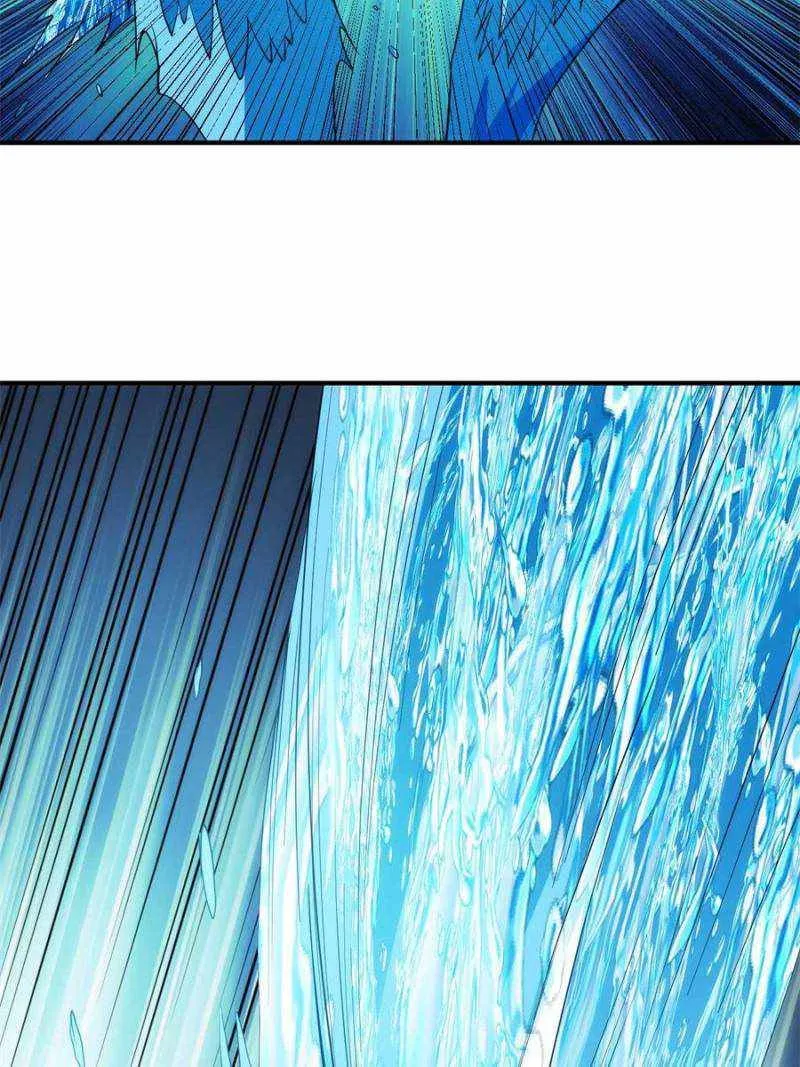 Rich Player Chapter 235 Online - página 42