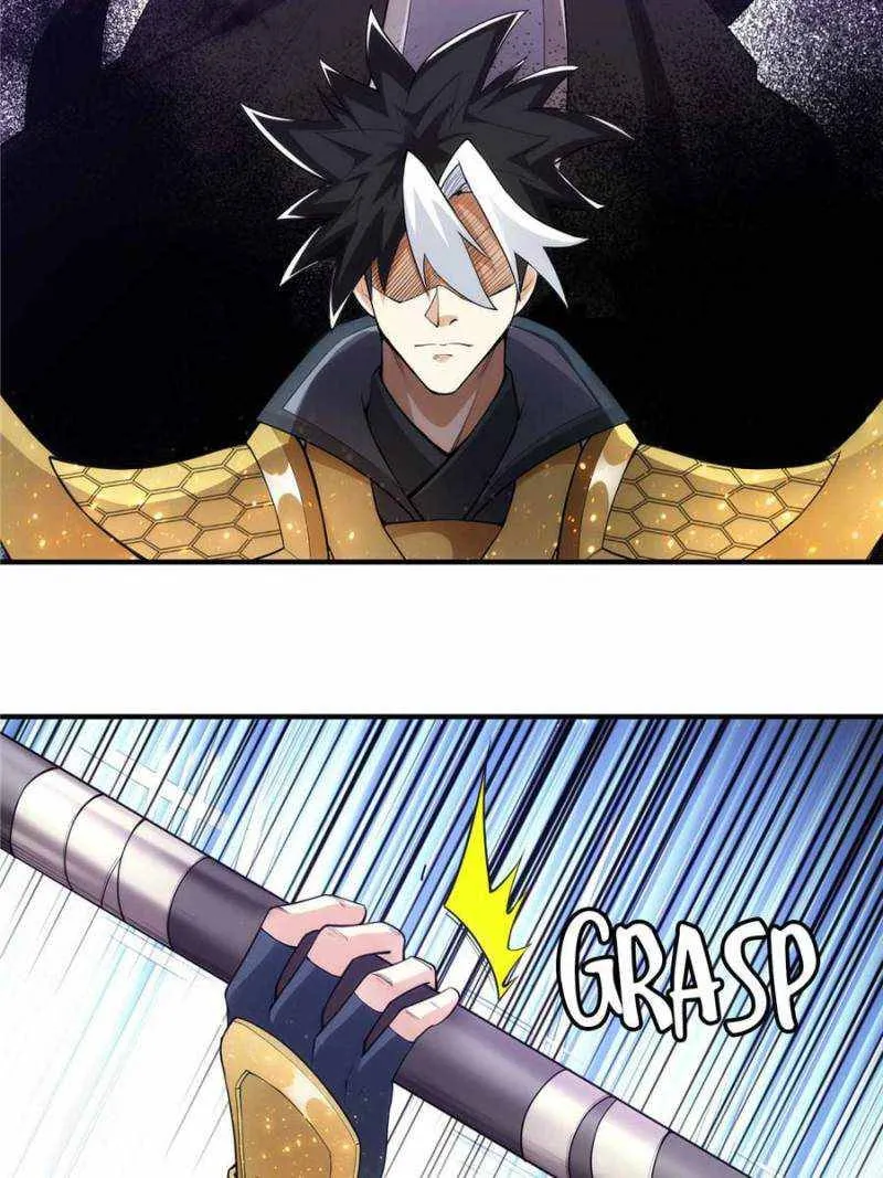 Rich Player Chapter 254 Online - página 44
