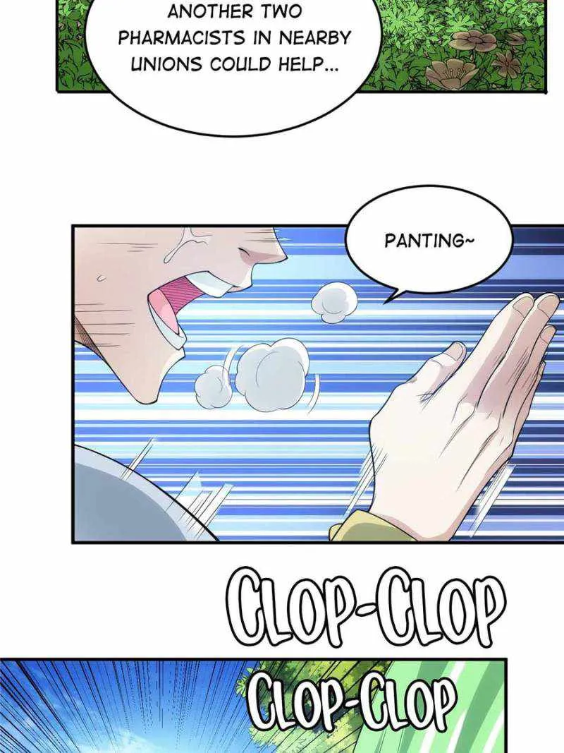 Rich Player Chapter 256 Online - página 39