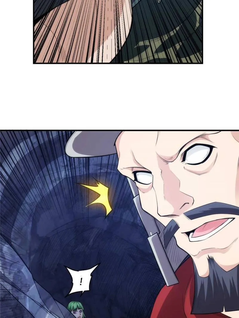 Rich Player Chapter 257 Online - página 12