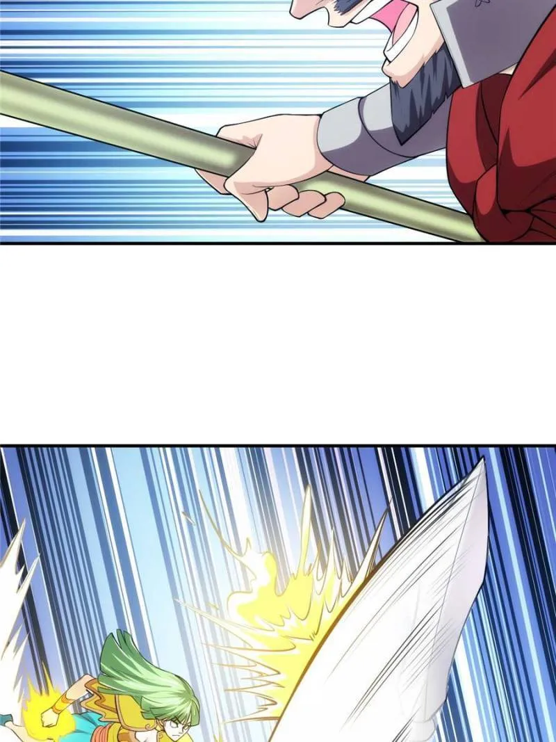 Rich Player Chapter 257 Online - página 16