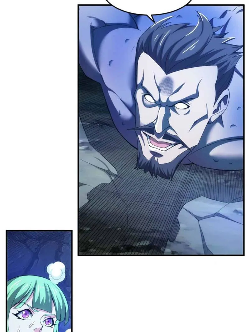 Rich Player Chapter 258 Online - página 19