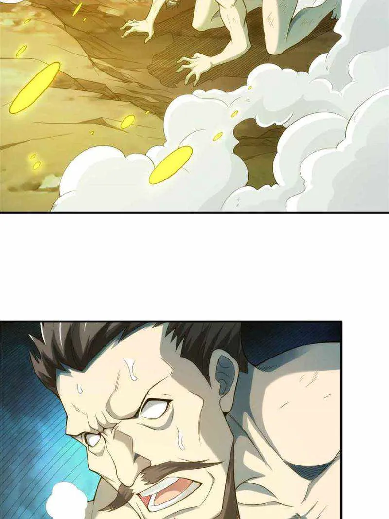 Rich Player Chapter 260 Online - página 32