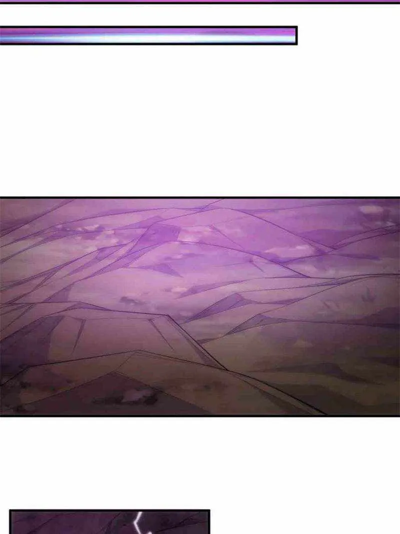Rich Player Chapter 268 Online - página 19