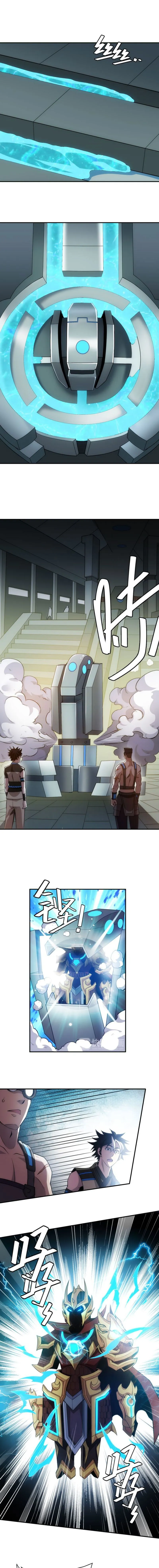 Rich Player Chapter 27 Online - página 3