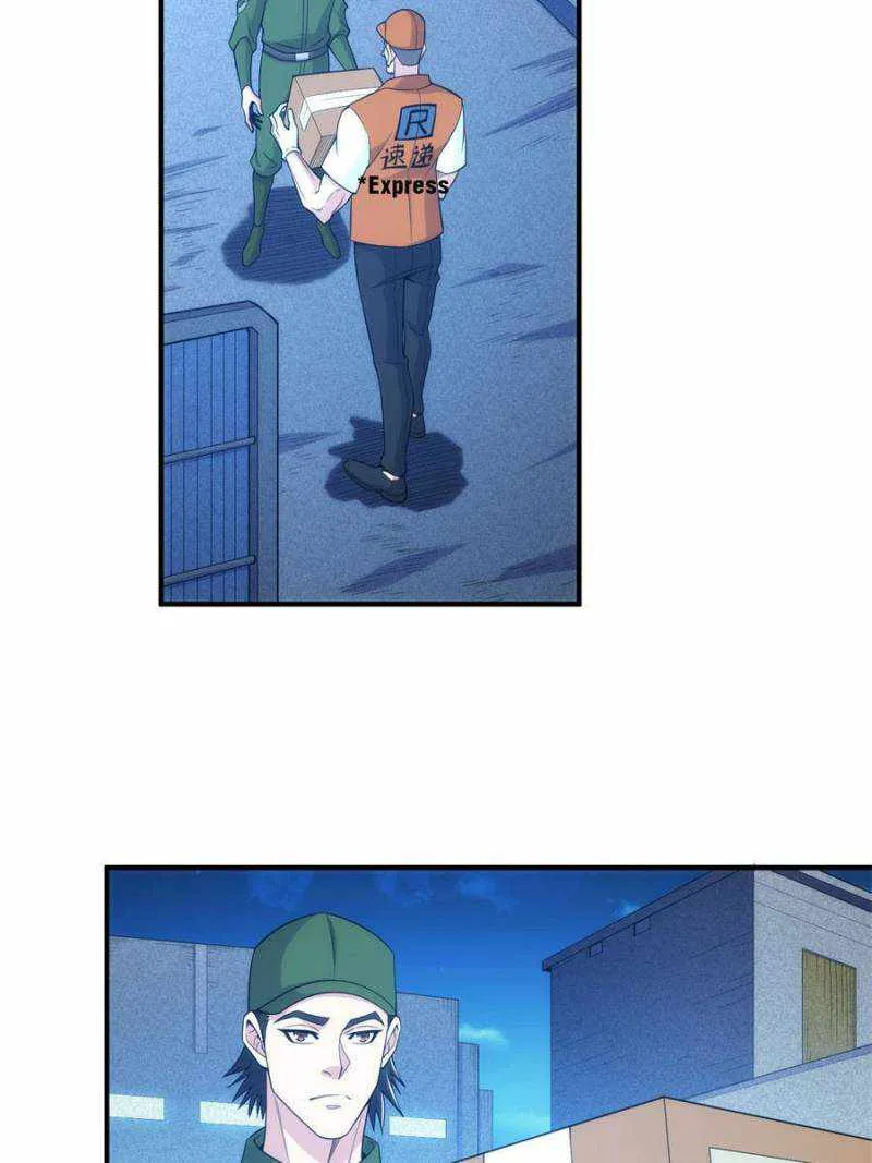 Rich Player Chapter 273 Online - página 29