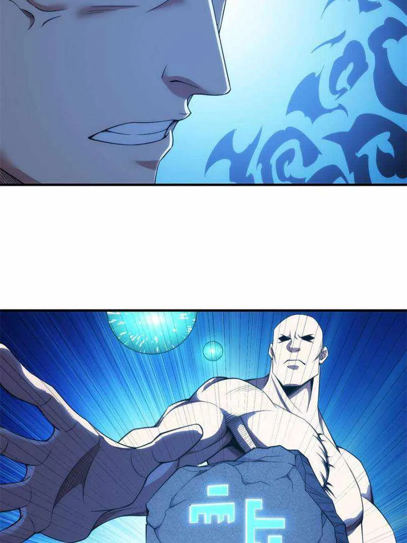 Rich Player Chapter 274 Online - página 33