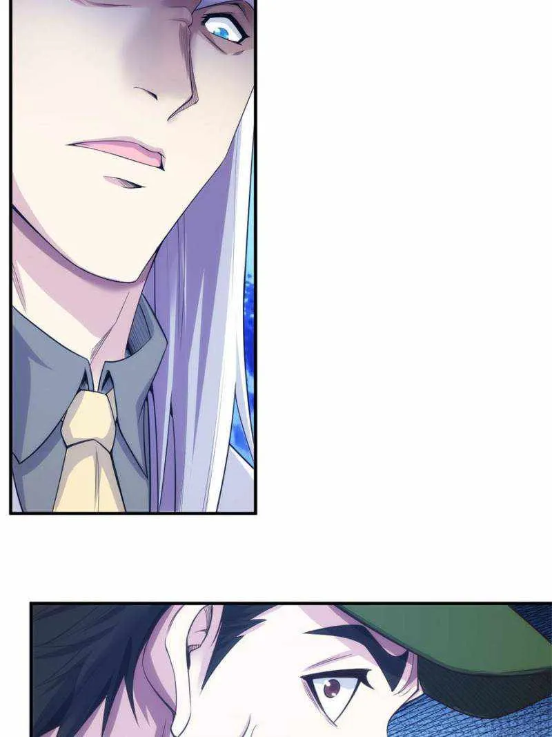 Rich Player Chapter 275 Online - página 19