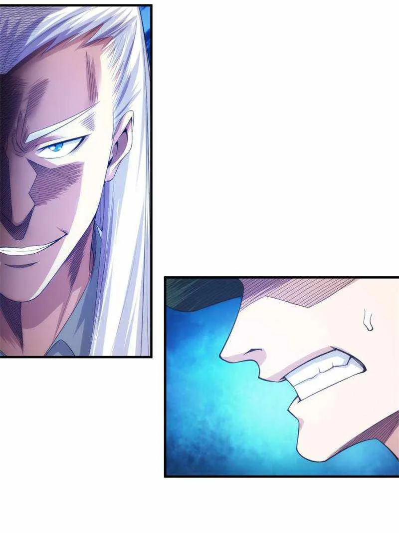 Rich Player Chapter 275 Online - página 25