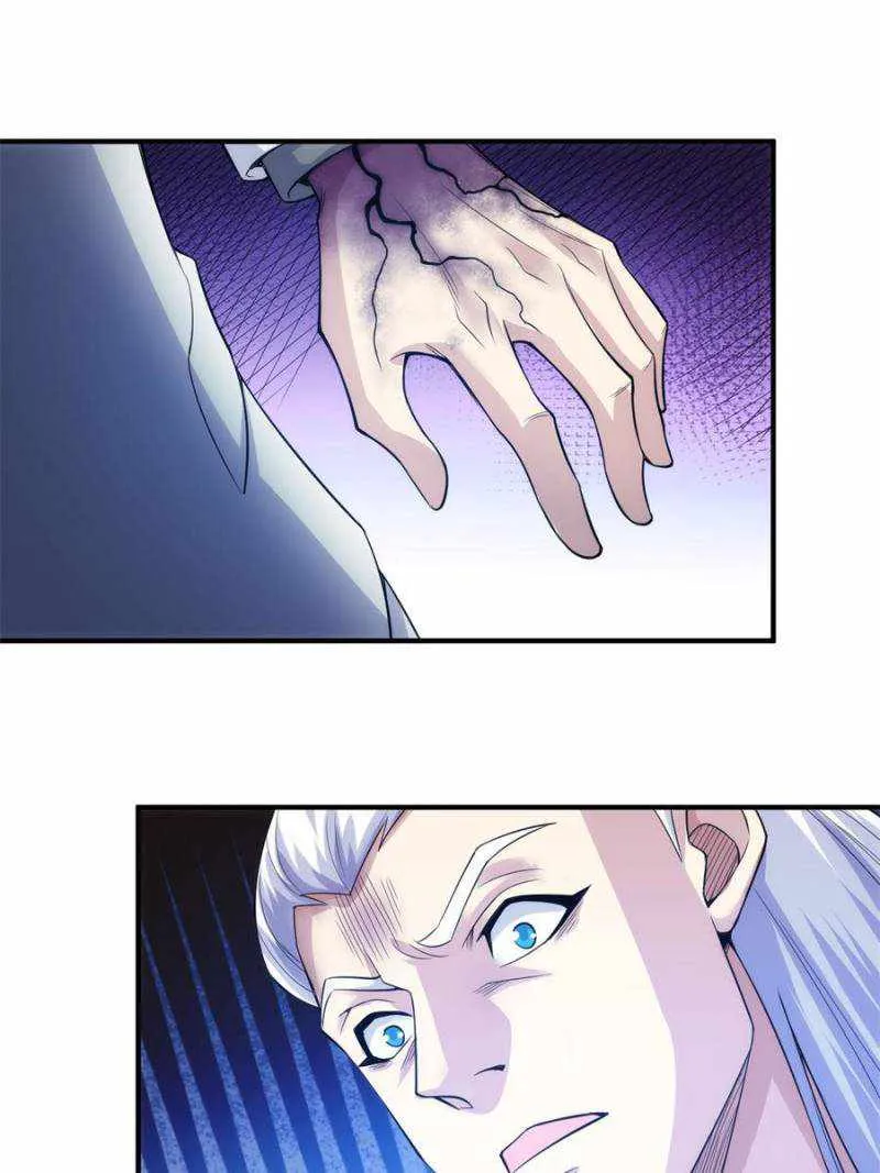 Rich Player Chapter 275 Online - página 43